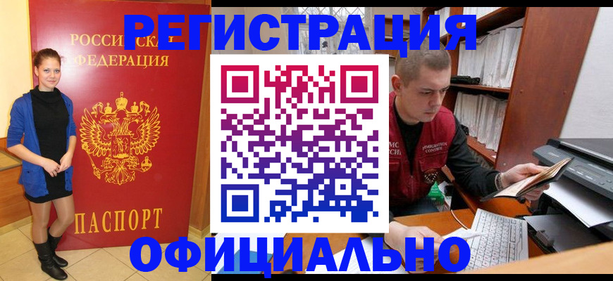 форма 3 в Тульской области
